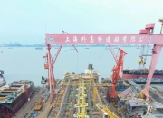 炬申股份：签订2艘船舶建造合同