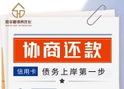 债市日报：6月3日