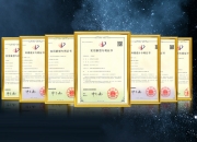 山东钢铁获得实用新型专利授权：“一种叉车门架H型钢滚轮定位面宽度测量量具”