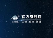 巨力索具获得发明专利授权：“钢丝绳无接头绳圈绳芯”