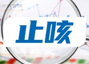 好当家董事唐传勤增持5000股，增持金额7200元