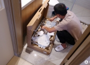 建霖家居获得发明专利授权：“一种集成式切换引擎结构及花洒”