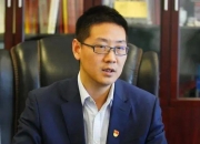 山东钢铁获得实用新型专利授权：“一种适用于轧钢除磷电气的组合型配电柜”
