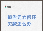 全球长债市场风暴不断，美日债务困境何解？