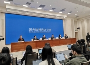 新增专项债发行提速，年内超千亿用于土地、存量商品房收储