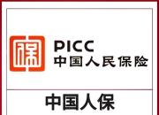 人保服务,人保有温度_2025年羊绒行业市场深度调研及未来发展趋势