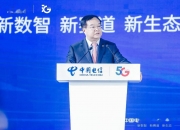 本川智能：乘5G-A建设东风，筑业绩新的高点