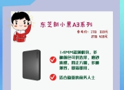 优刻得获得发明专利授权：“接口的测试方法、电子设备及计算机可读取存储介质”