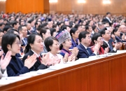 新华鲜报丨中国深渊科考，走向世界！