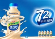 均瑶健康龙虎榜数据（6月6日）
