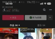 河南首富换人！85后王宁登顶，身家超1400亿元！他22岁孤身北漂，23岁创立泡泡玛特！Labubu全球爆火，公司股价年内已翻倍