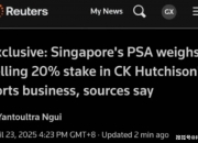 华源证券给予招商港口买入评级：全球化港口投资平台，持续海外扩张增利添红