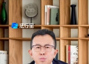 储蓄国债明日开售 3年期票面年利率1.63%
