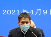 推动未来显示产业迈上新台阶