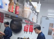 华富基金何嘉楠：票息策略打底 把握波段操作机会