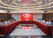 人保伴您前行,人保财险 _2025年自行车行业全景调研及发展趋势预测