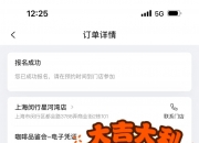 最低仅需23元，星巴克中国官宣降价，先从非咖啡饮品入手