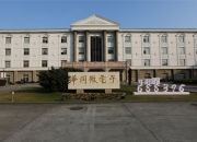 松霖科技：上半年净利润同比预增66.05%-90.96%