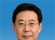 周海兵，任国家发改委副主任