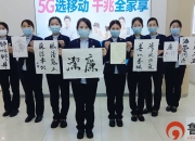仁和药业：公司部署的清肺汤颗粒、温经汤颗粒、泻白散等10多个经典名方项目均处于研发阶段