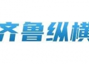 武创投首发4.5亿元科技创新债券