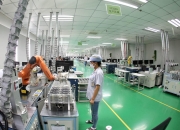 长盈精密：上半年预盈3.7亿—4.5亿元 同比扭亏