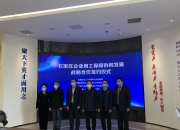 2025年化学药品制剂行业现状与发展趋势分析_保险有温度,人保财险政银保 