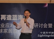 保险有温度,人保财险政银保 _窗帘窗饰行业发展现状深度分析，从红海到蓝海掘金，未来三年蛋糕如何分?