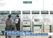 农业农村部：千方百计抓好奶业纾困