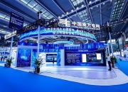 2025年中国光储充一体化行业发展现状分析、细分产业分析及投资策略_保险有温度,人保服务 