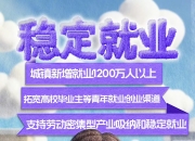人保有温度,人保护你周全_2025年中国海洋物联网行业投资“风口”，百亿市场背后的掘金机会