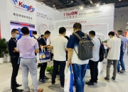 东吴证券给予炬芯科技买入评级：智能音频赋能AIoT，存算一体驱动成长