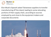 突发！马斯克SpaceX在太平洋环礁的一个高超音速火箭项目被美军暂停
