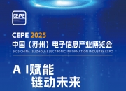 【ESG动态】数字政通（300075.SZ）获华证指数ESG最新评级B，行业排名第71