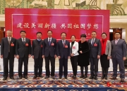 安德利：实控人之一王安向其女王萌转让所持BVI平安90%股权