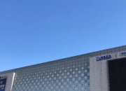 科顺股份等成立建材公司，含家具销售业务
