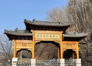 【ESG动态】健尔康（603205.SH）获华证指数ESG最新评级B，行业排名第62
