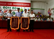 长江证券成功发行15亿元公司债券 票面利率1.70%