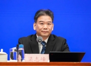 影响市场重大事件：国办印发《关于进一步加大稳就业政策支持力度的通知》；工信部开通重点车企践行账期承诺反映窗口
