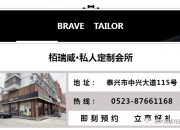 【企业动态】品茗科技新增1件判决结果，涉及买卖合同纠纷