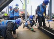 【企业动态】陕建股份新增1件判决结果，涉及买卖合同纠纷