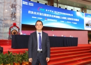 国信证券：董事刘小腊离任