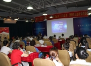 乖宝宠物：接受东北证券等投资者调研