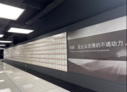 中国人形产业攀登“微笑曲线”高地，奥比中光专利诉讼打响创新保卫战