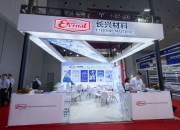 2024年PPS薄膜行业发展现状、竞争格局及未来发展趋势分析_人保伴您前行,拥有“如意行”驾乘险，出行更顺畅！
