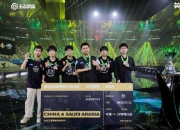 完美世界预计上半年扭亏为盈；中国战队VKG夺得2025沙特电竞世界杯《Apex英雄》项目冠军丨游戏早参