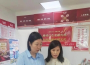 人保服务 ,人保护你周全_2024年医疗器械租赁行业发展现状、竞争格局及发展趋势与前景分析