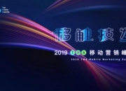 中国三三传媒大涨超70%