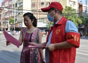 山科智能：实控人将变更为武汉市新洲区人民政府国有资产监督管理局 股票复牌