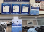 人保财险 ,人保有温度_中国种养加一体化行业：2025模式得到了广泛推广
